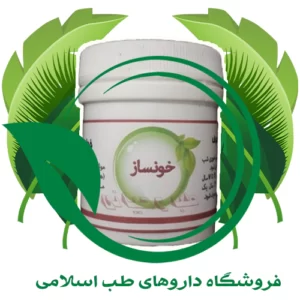 داروی خونساز داروی خون ساز