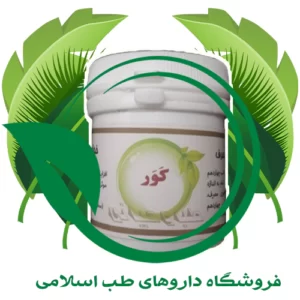 داروی کور باه مردان