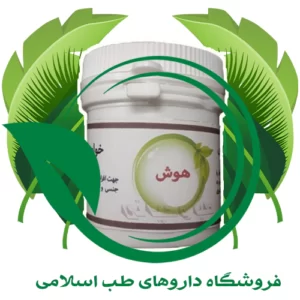 داروی هوش